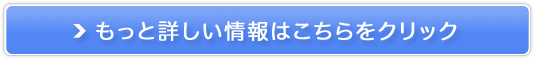 Ò扤̔TCg